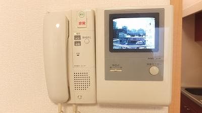 Room image 13