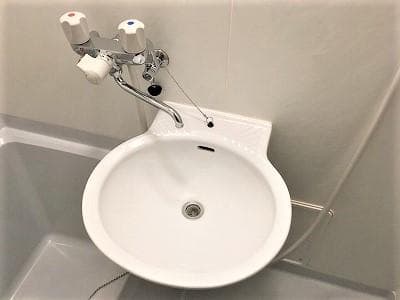 Room image 11