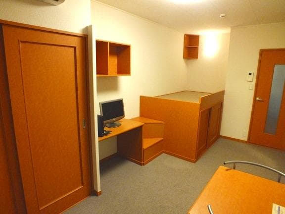 Room image 8