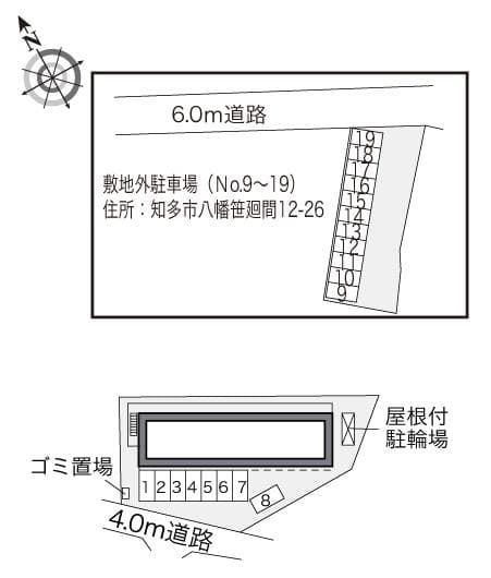 Room image 11
