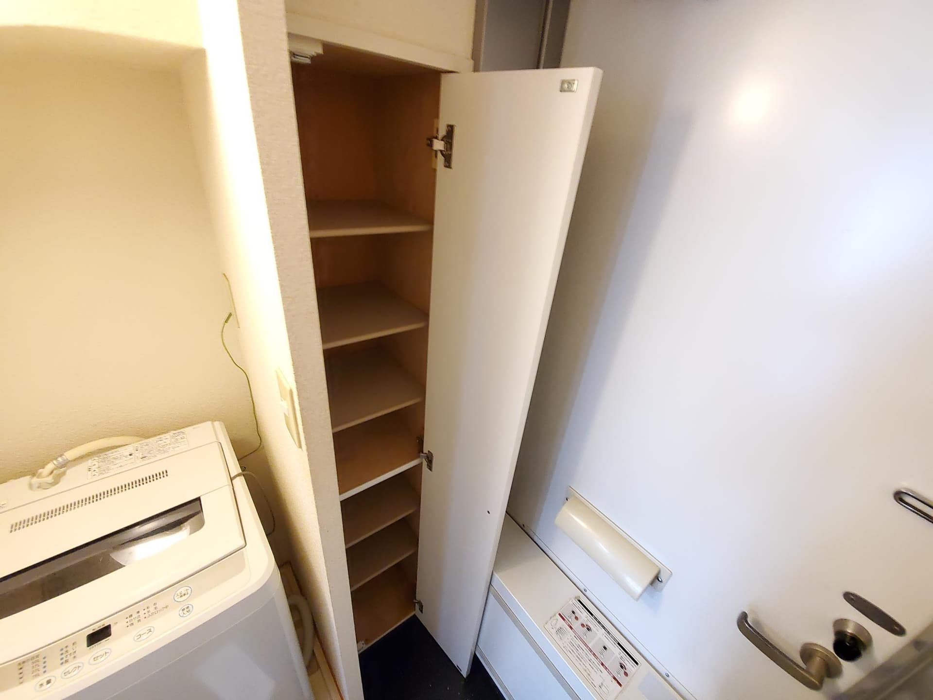 Room image 9