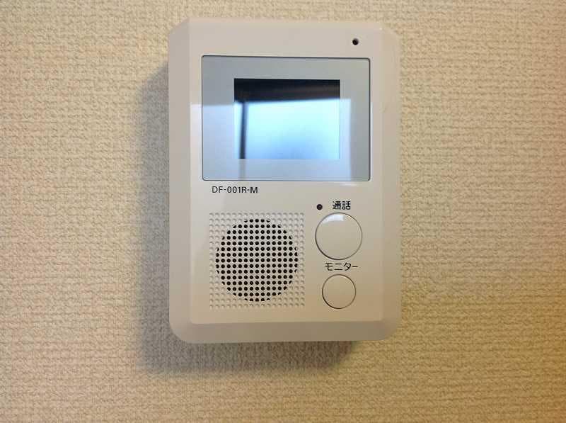 Room image 12