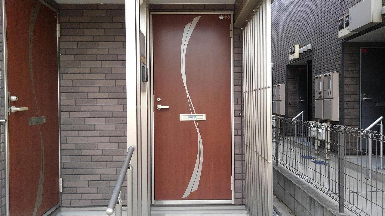 Room image 9