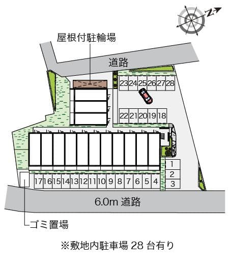 Room image 10