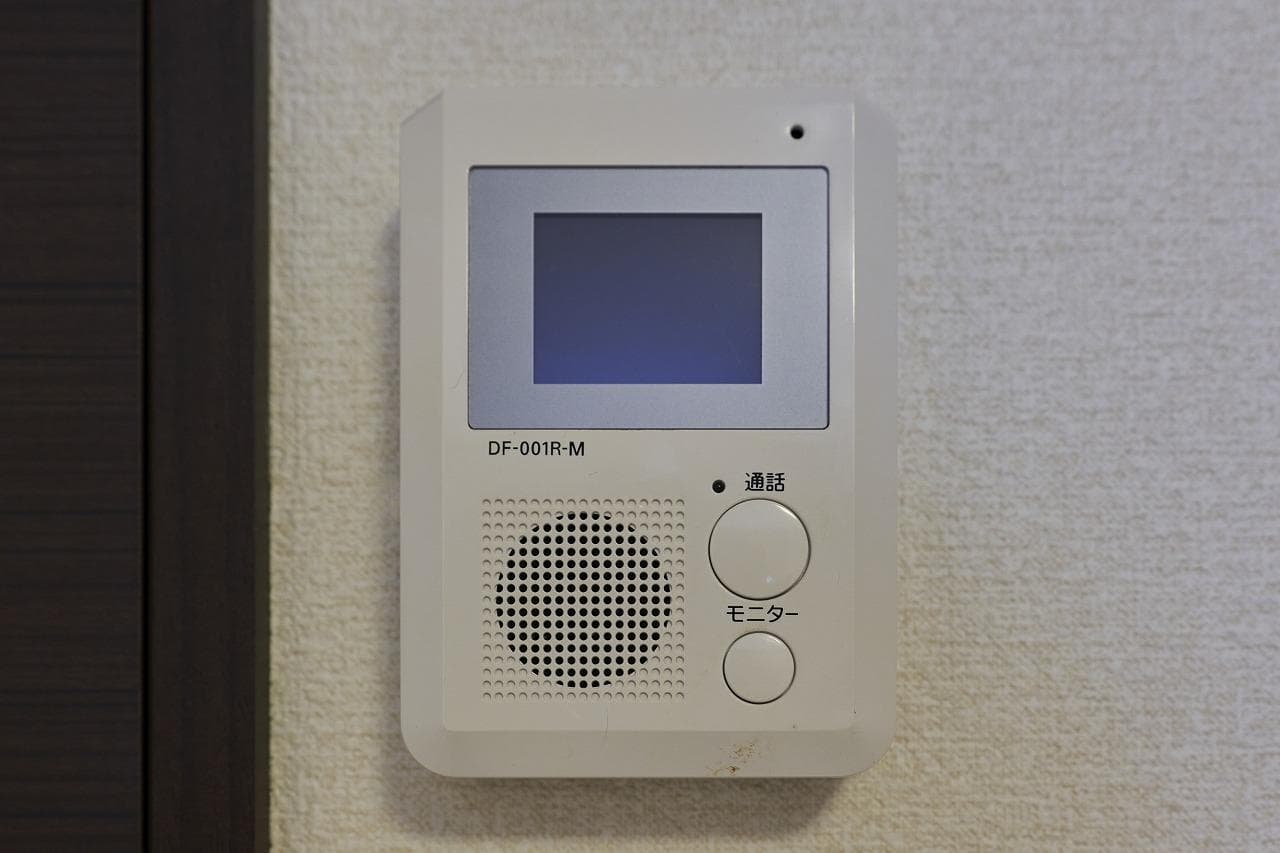 Room image 11
