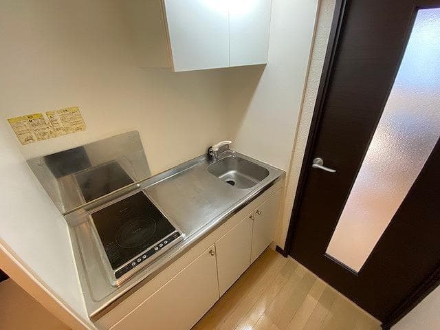 Room image 11