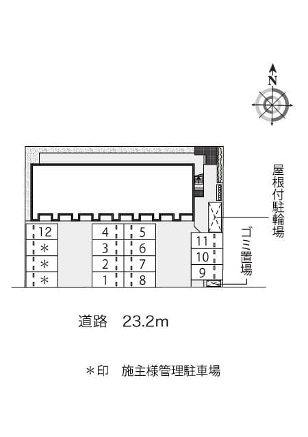 Room image 14