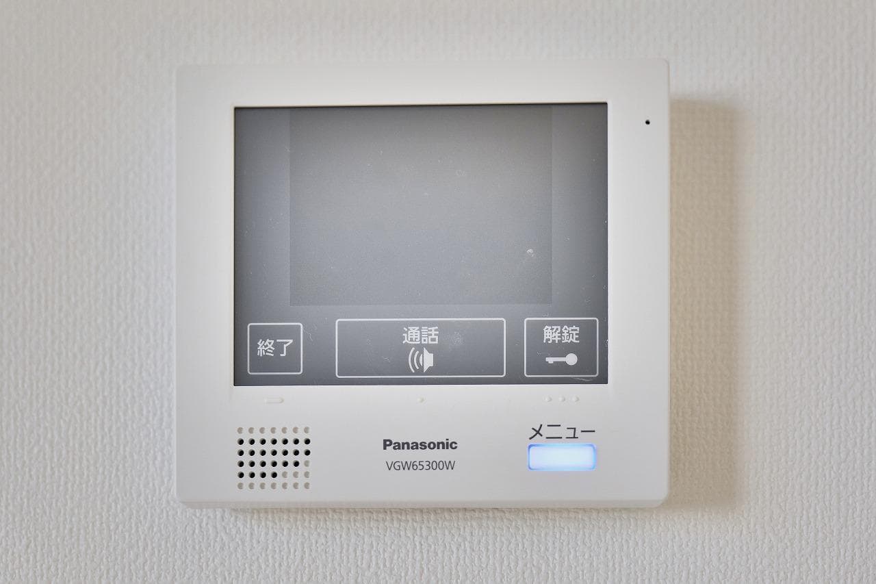 Room image 9