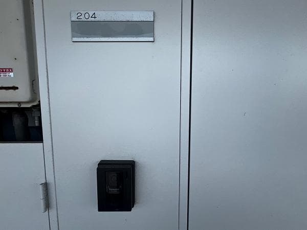 Preview interior of leopalace Kanoya