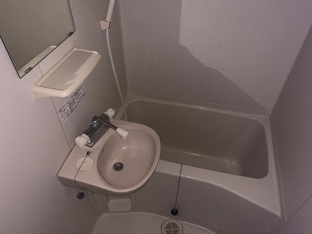 Room image 8