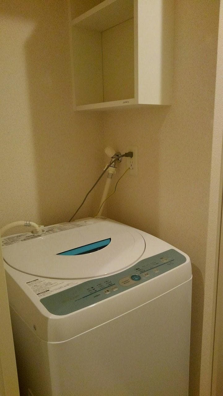 Room image 11