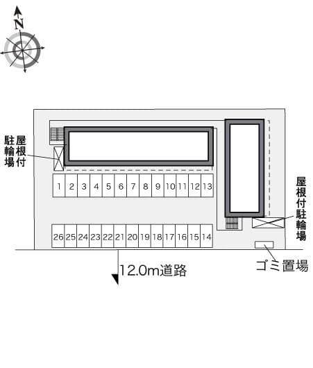 Room image 8