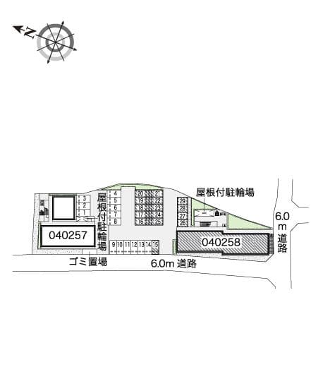 Room image 9
