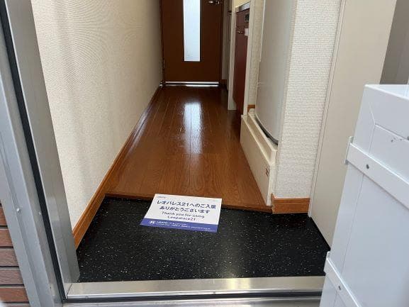 Room image 8