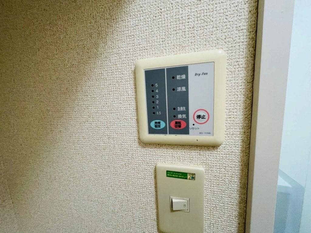 Room image 16