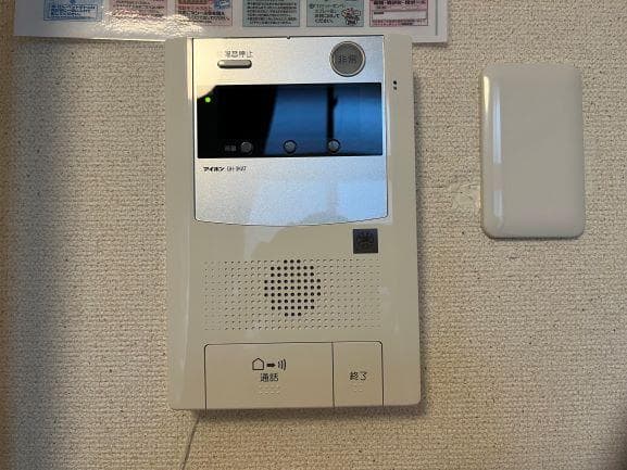 Room image 9