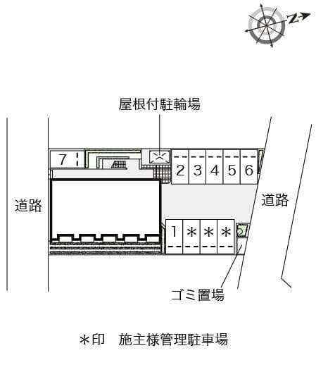 Room image 10