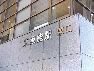 Room image 15