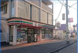 Room image 12