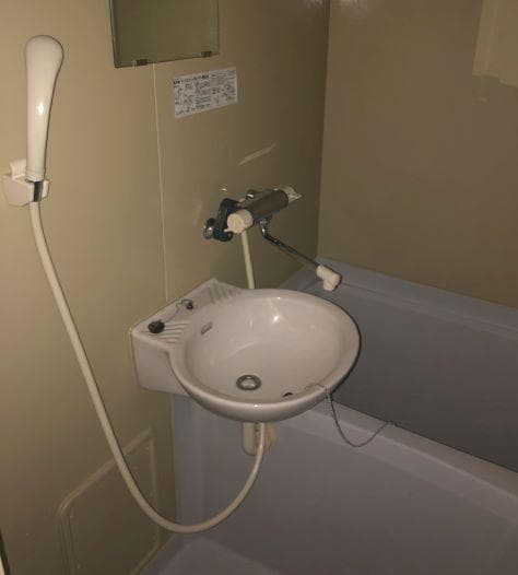 Room image 8