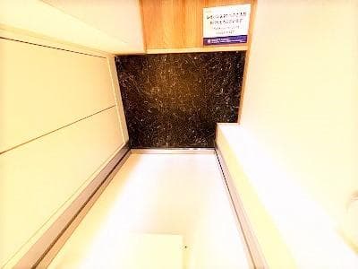 Room image 8