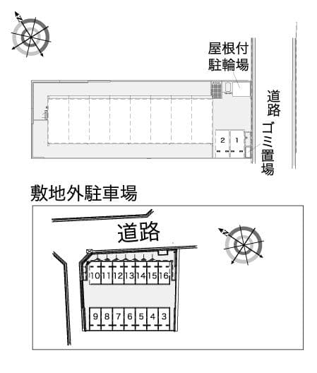 Room image 16