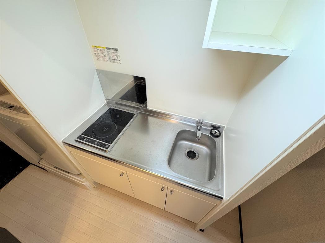 Room image 12