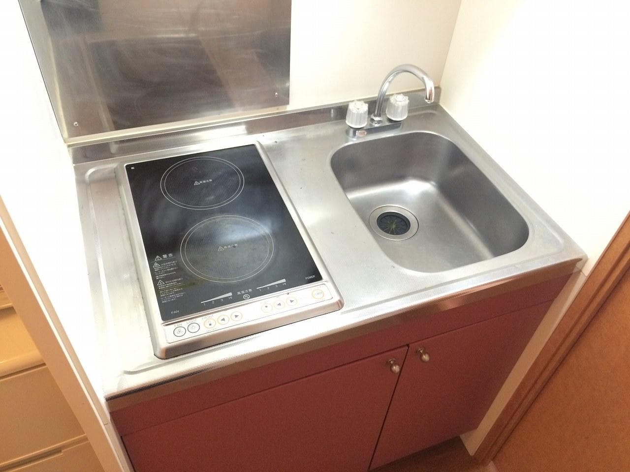 Room image 11