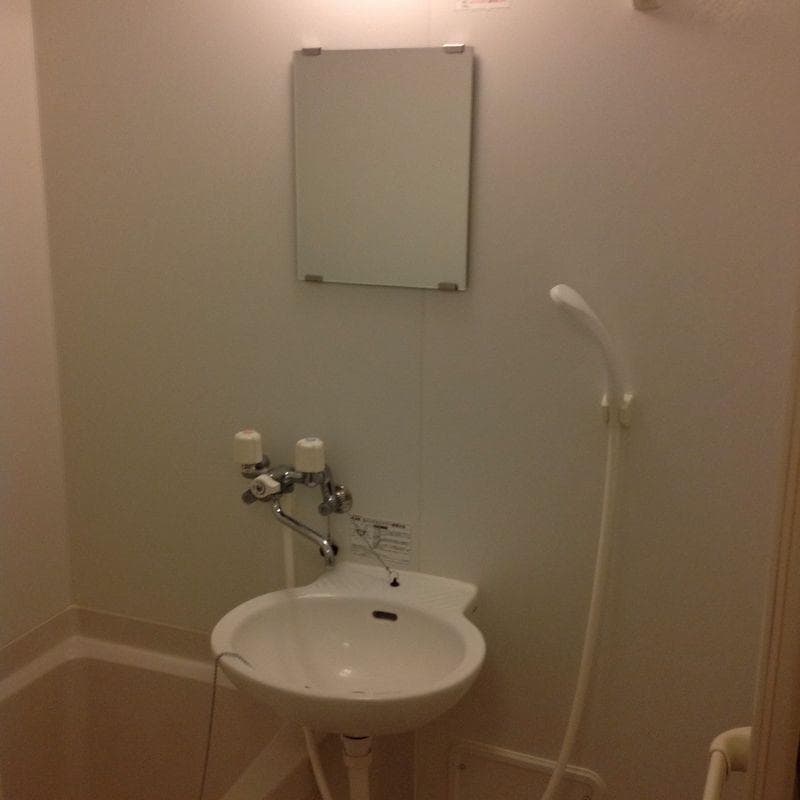 Room image 14