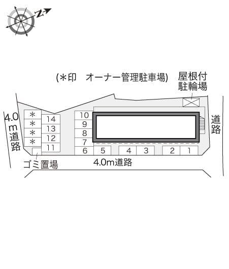 Room image 10