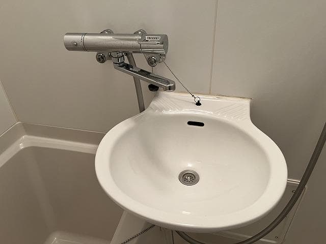 Room image 8