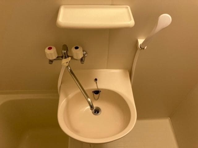 Room image 8