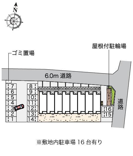 Room image 15