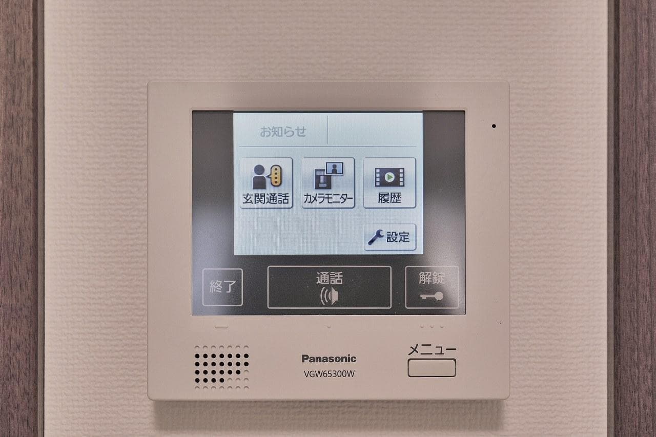 Room image 11