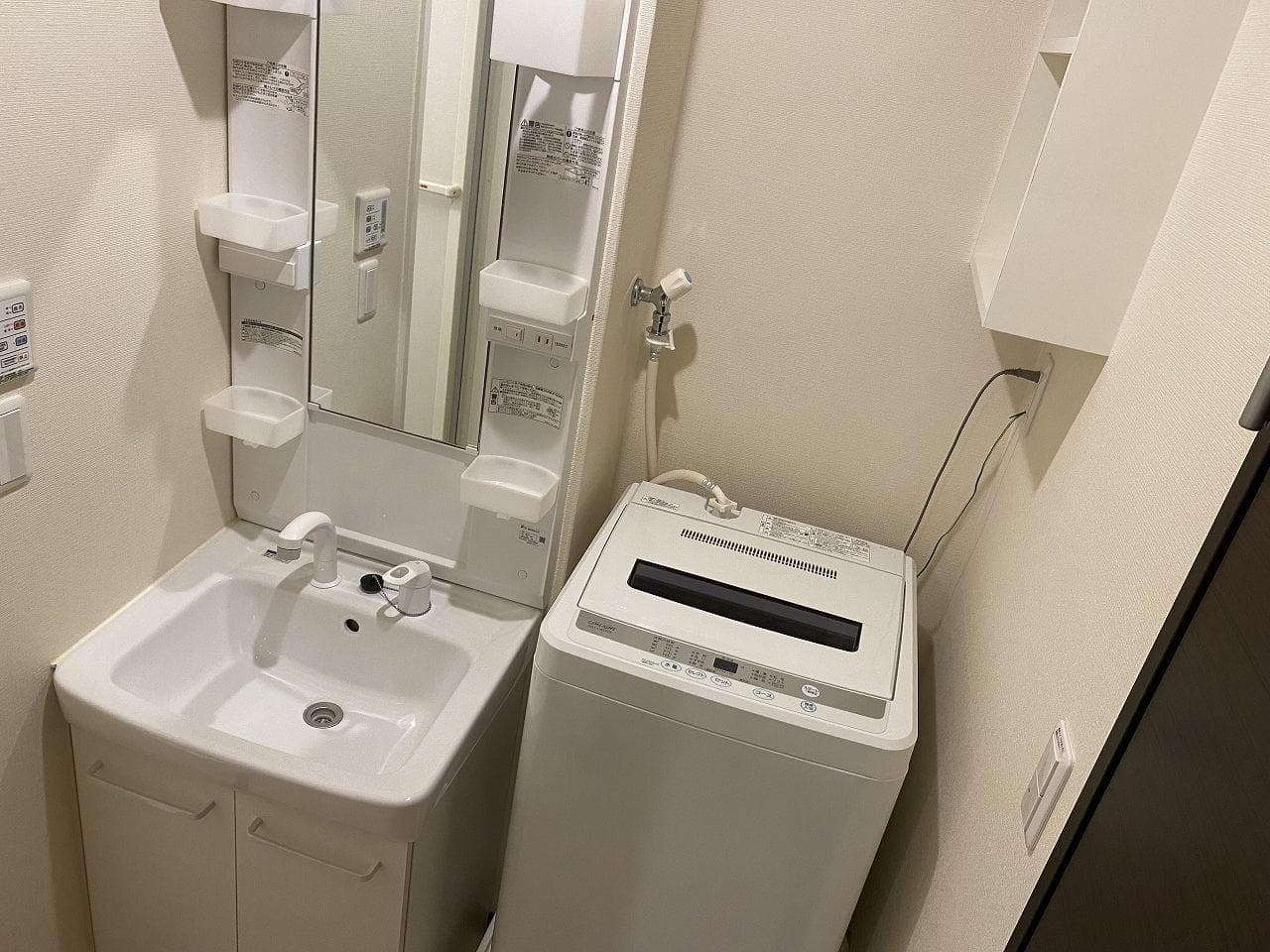 Room image 10