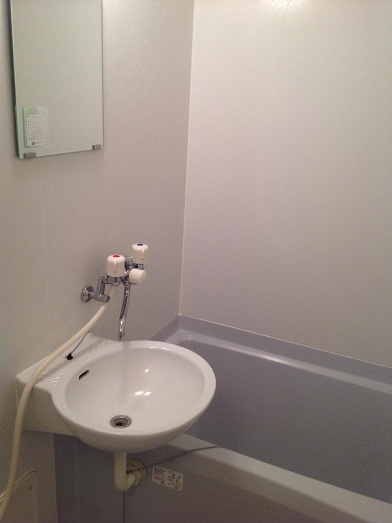 Room image 8