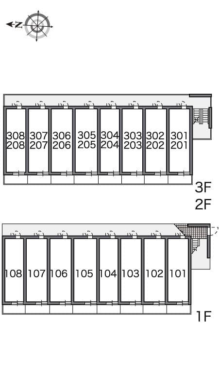 Room image 9