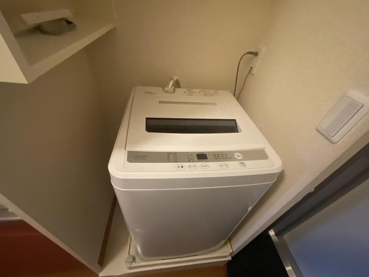 Room image 13