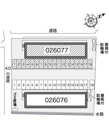 Room image 10