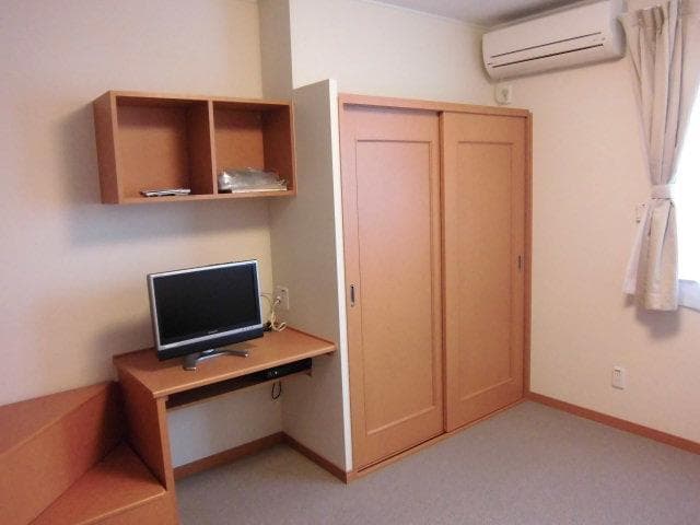 Preview interior of leopalace Lead Screen V2