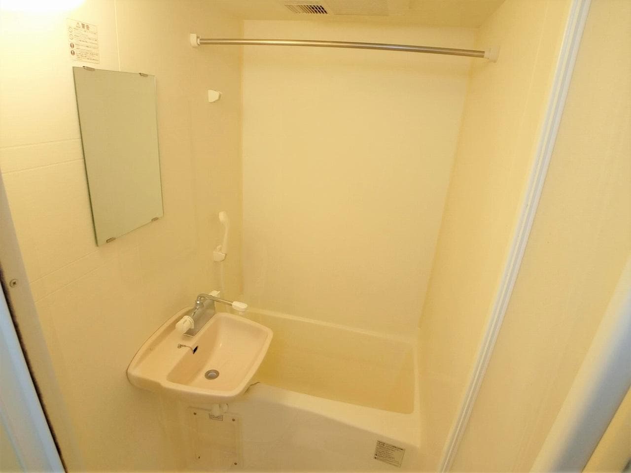 Room image 14