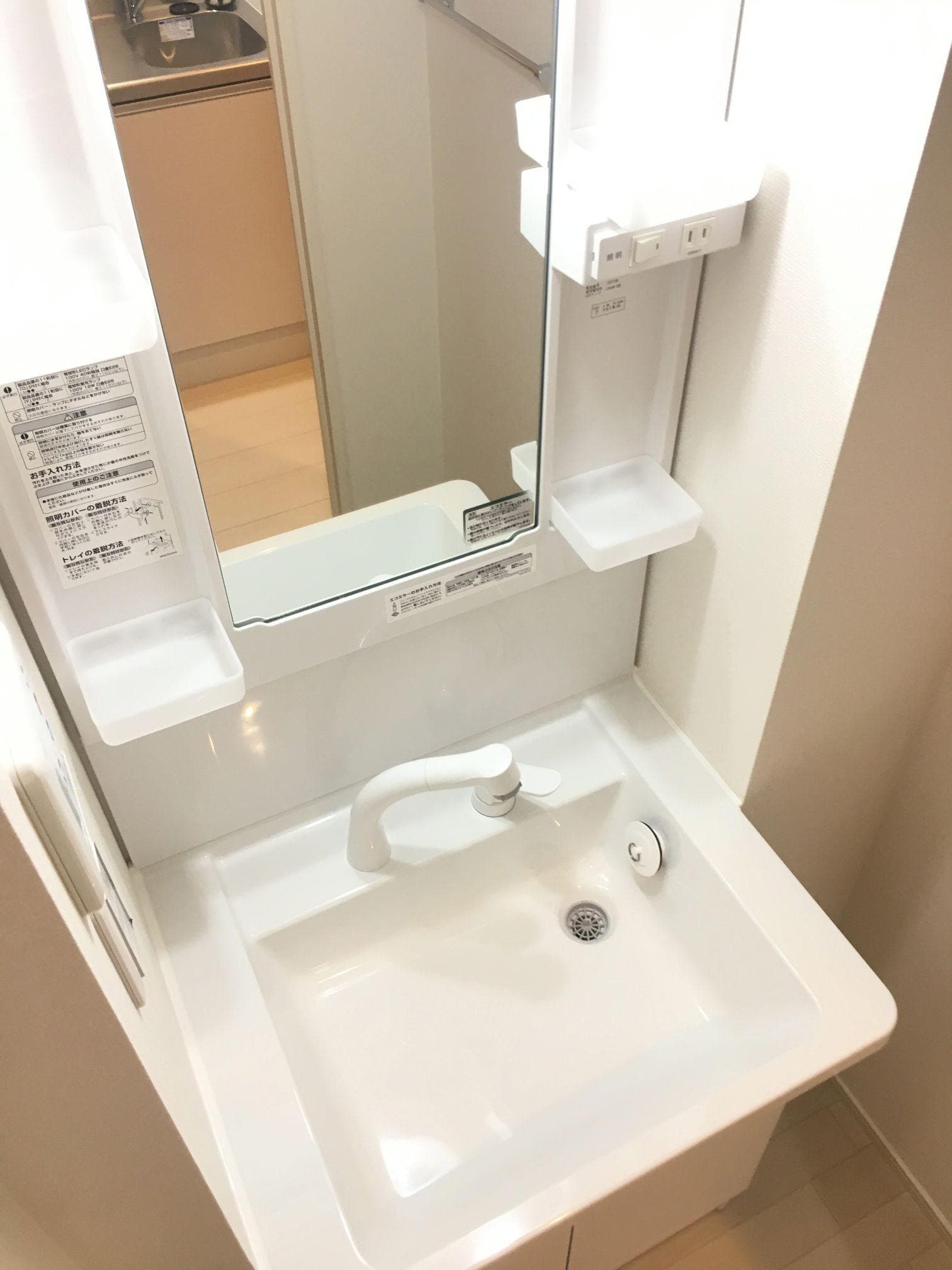 Room image 16