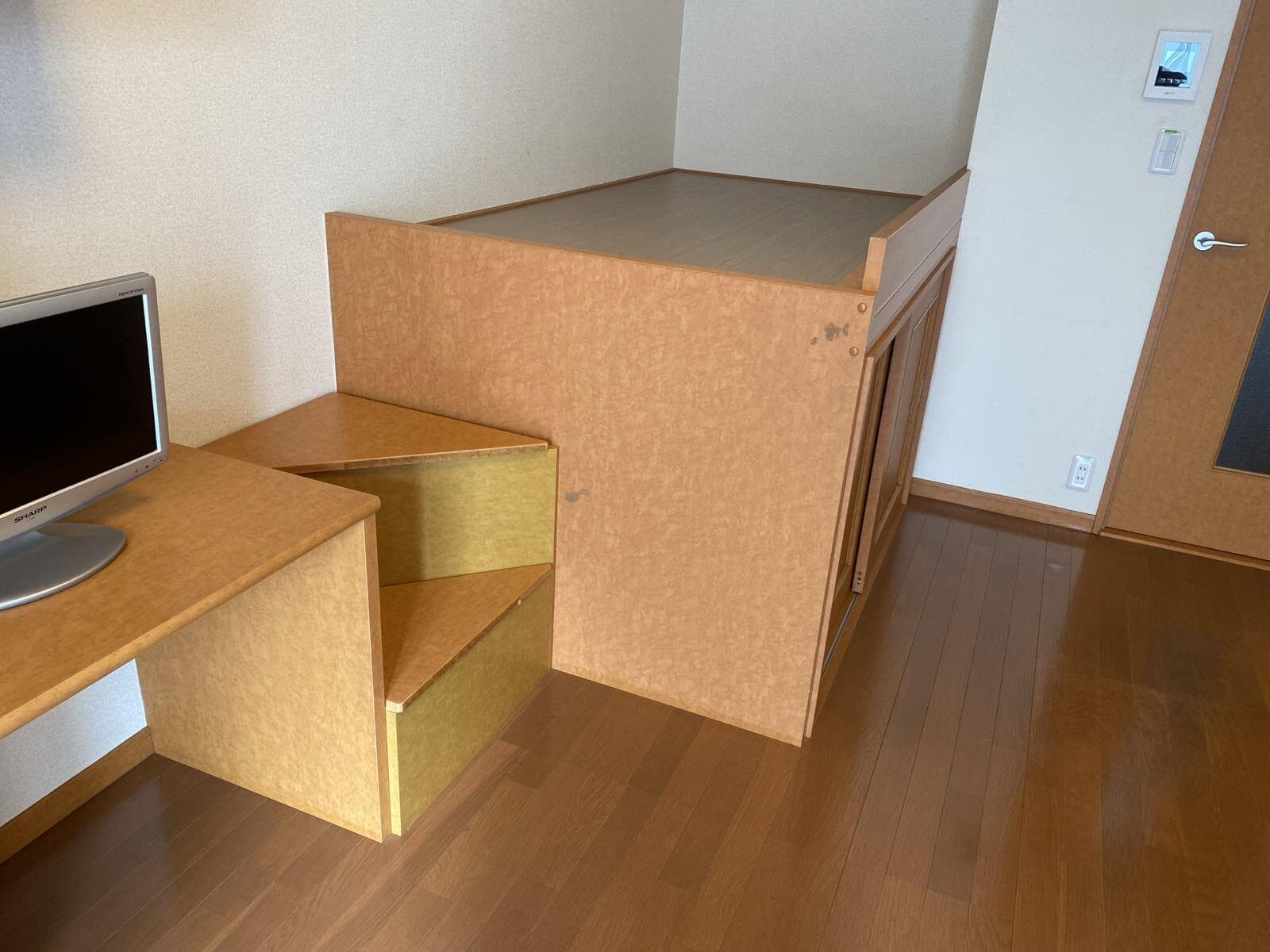 Room image 9