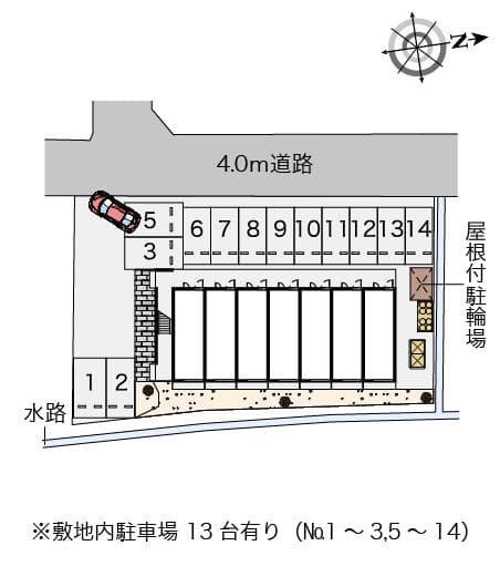 Room image 10
