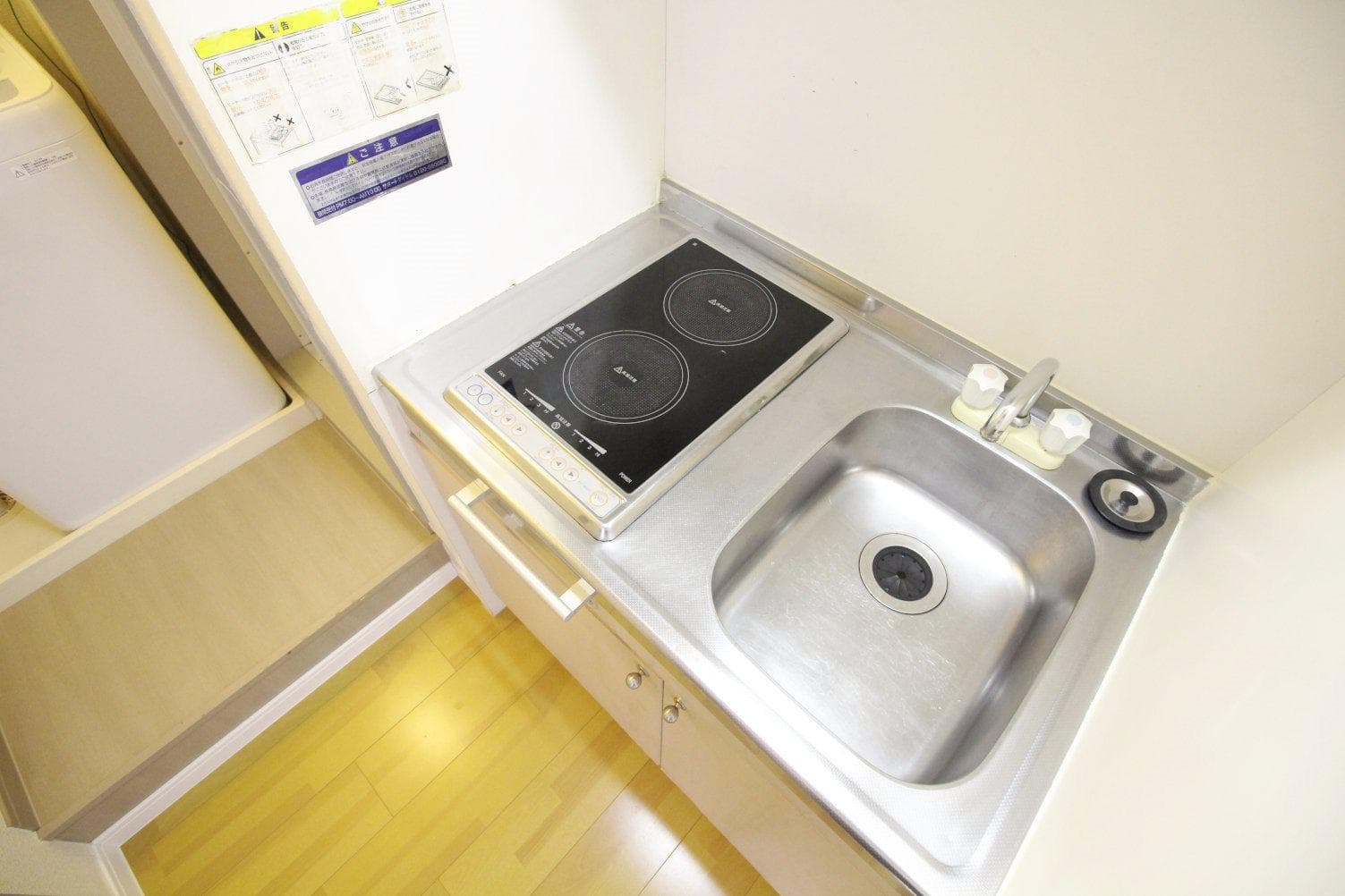 Room image 10