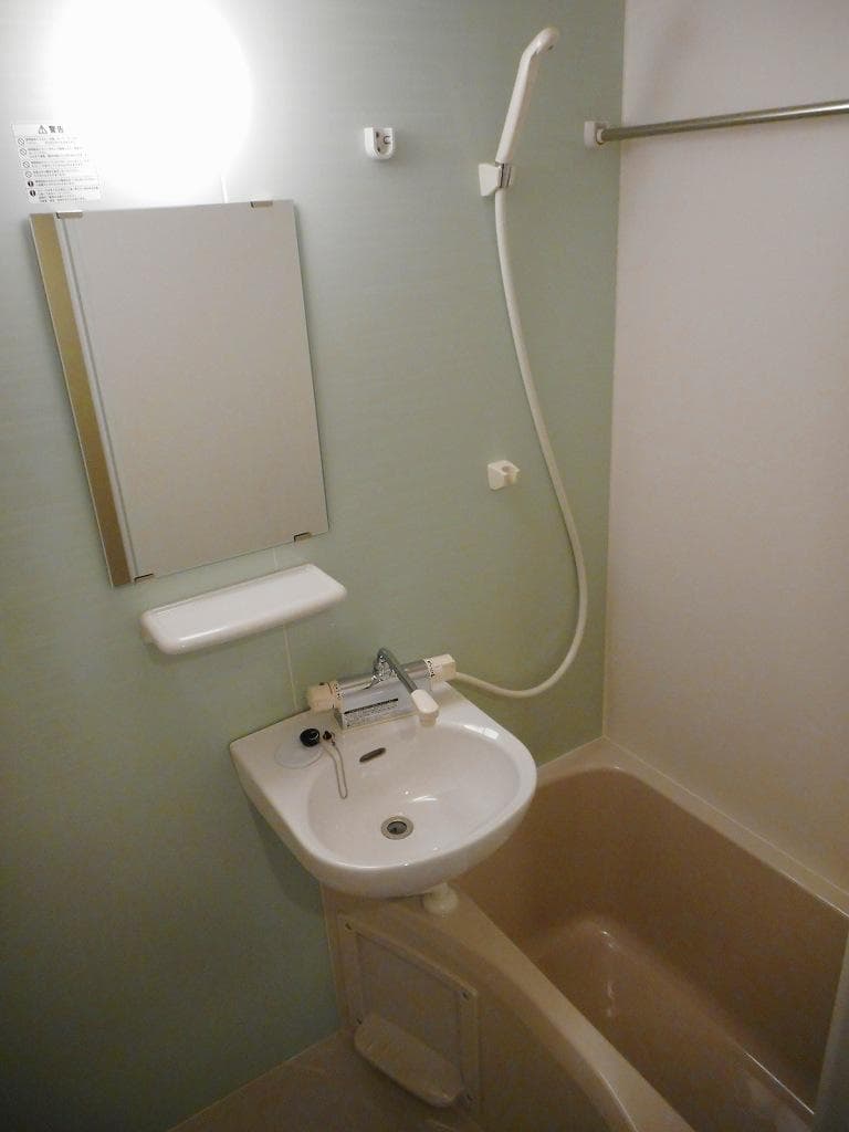 Room image 8