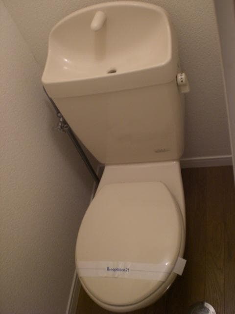 Room image 8