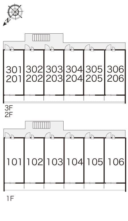 Room image 15