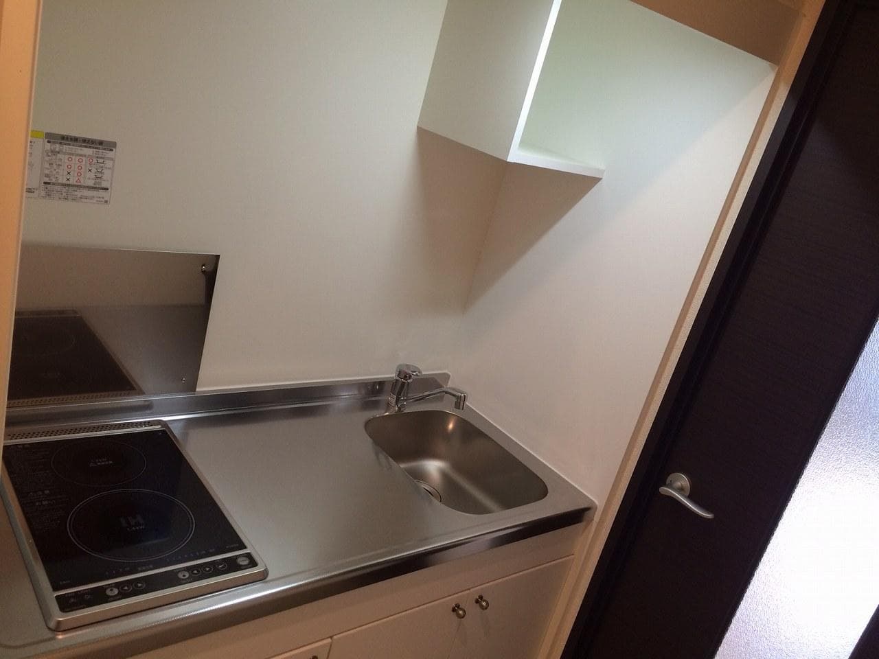 Room image 16