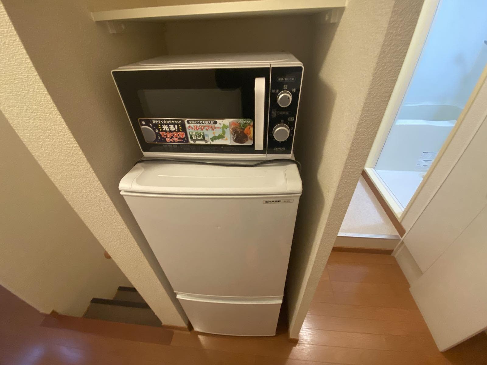 Room image 12